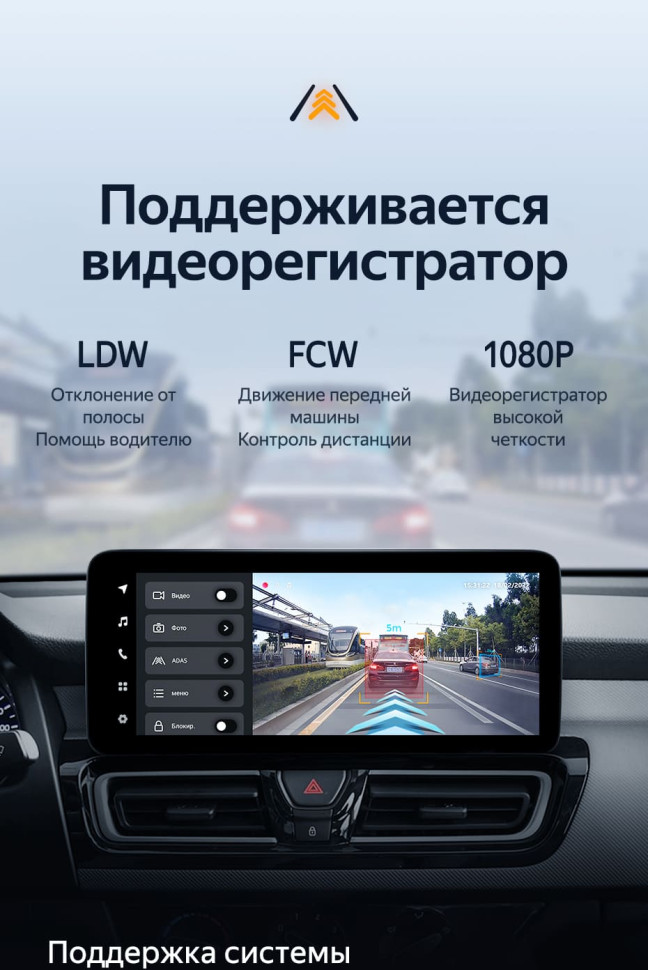 Штатная магнитола Teyes LUX ONE 4/64 Kia Forte (2018-2019)