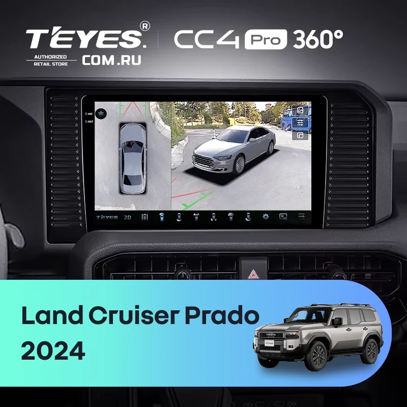 Штатная магнитола Teyes CC4 Pro 360 12/256 Toyota Land Cruiser Prado 250 (2024-2026)