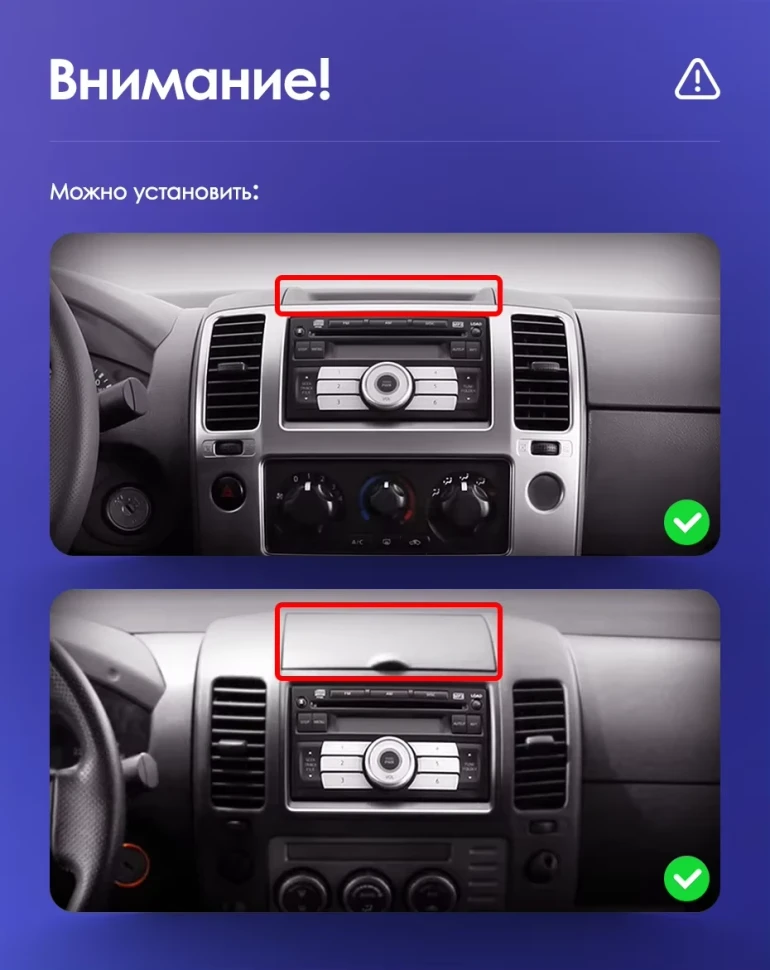 Штатная магнитола Teyes CC3 2K 360 6/128 Nissan Navara D40 (2004-2010) F1