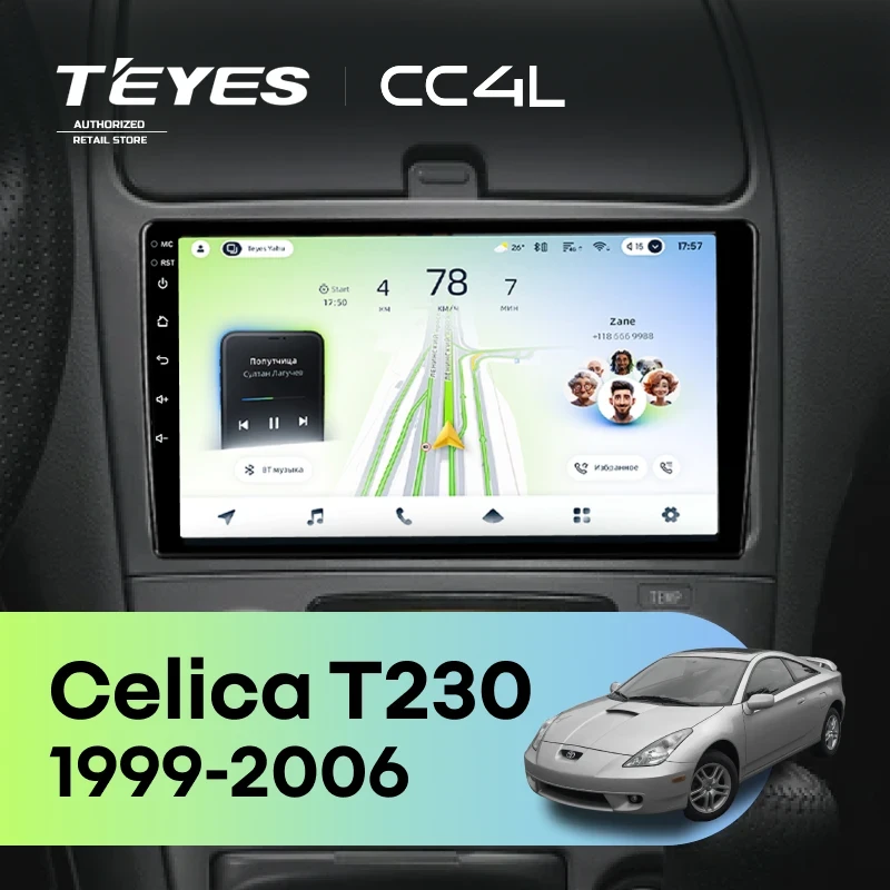 Штатная магнитола Teyes CC4L 4/64 Toyota Celica T230 (1999-2006)