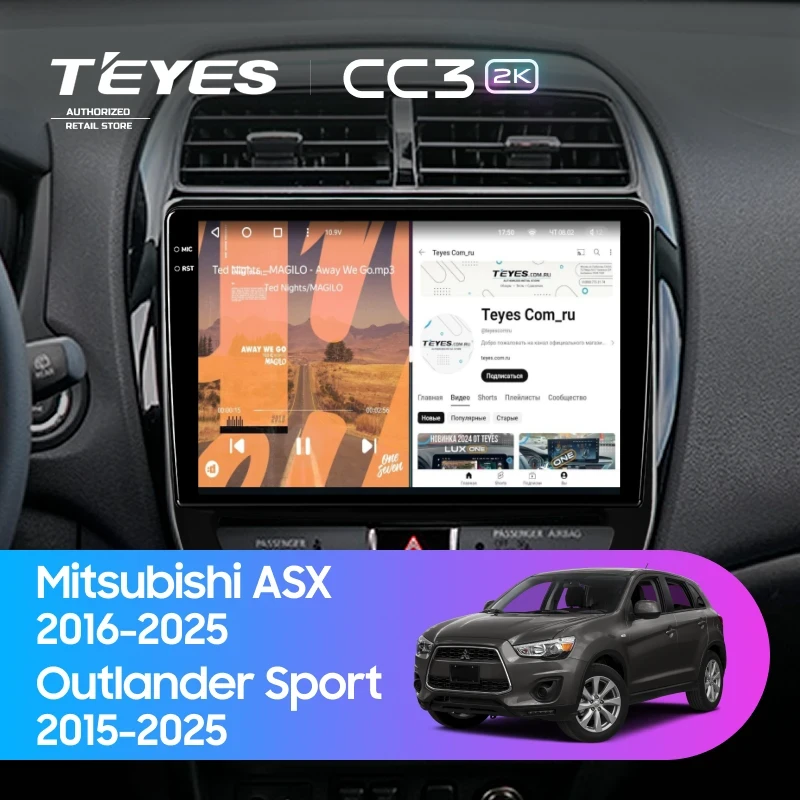 Штатная магнитола Teyes CC3 2K 4/32 Mitsubishi ASX (2016-2026) F2