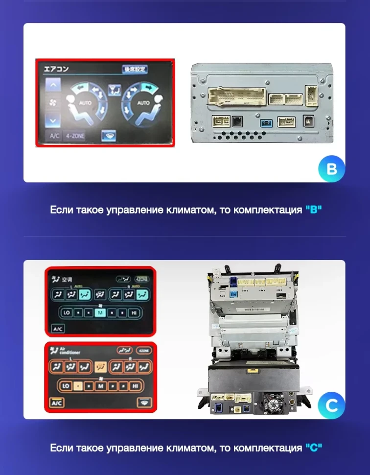 Штатная магнитола Teyes CC3 2K 360 6/128 Toyota Land Cruiser 11 200 (2007-2015) F2 Тип-C