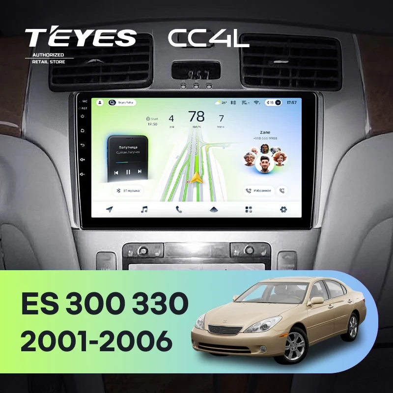 Штатная магнитола Teyes CC4L 4/64 Lexus ES250 ES300 ES330 (2001-2006)