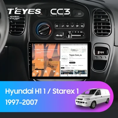 Штатная магнитола Teyes CC3 4/32 Hyundai H1 1 (1997-2007)