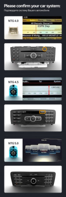 Штатная магнитола Teyes LUX ONE 6/128 Mercedes-Benz GLK-Class X204 (NTG 4.0) (2008-2012)