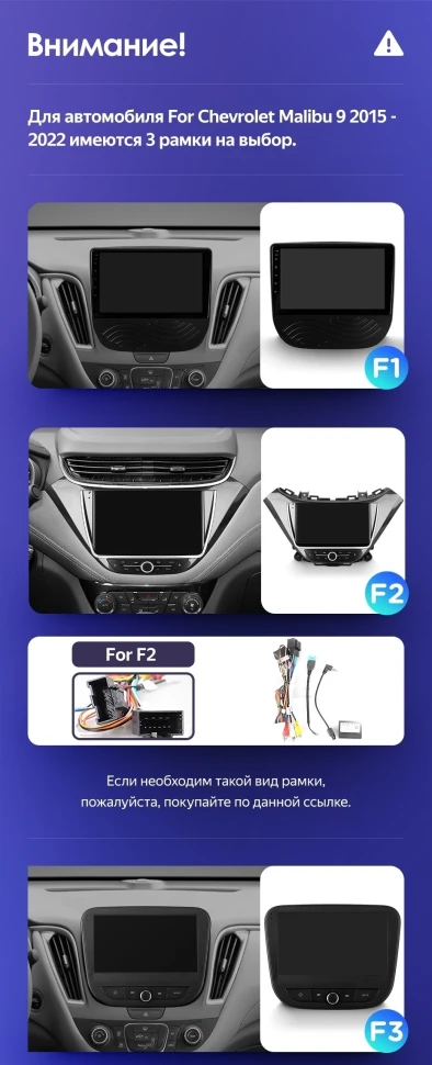 Штатная магнитола Teyes CC3 2K 6/128 Chevrolet Malibu 9 (2015-2023) F1