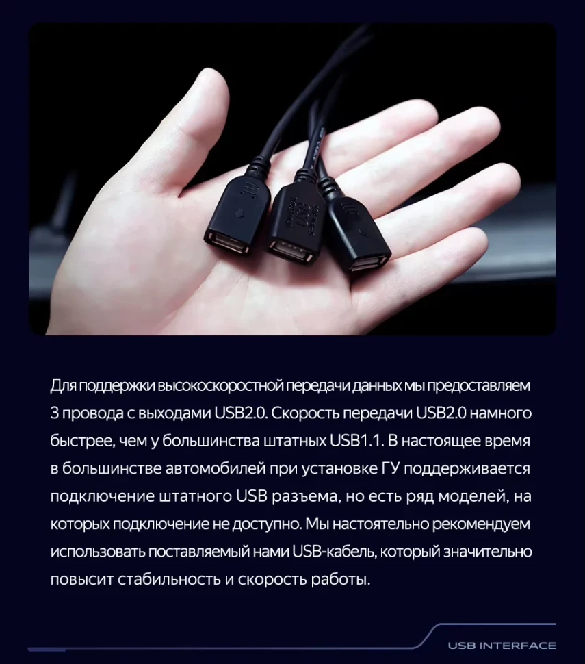 Штатная магнитола Teyes CC3 2K 6/128 Mitsubishi Eclipse Cross 1 (2017-2021) F1