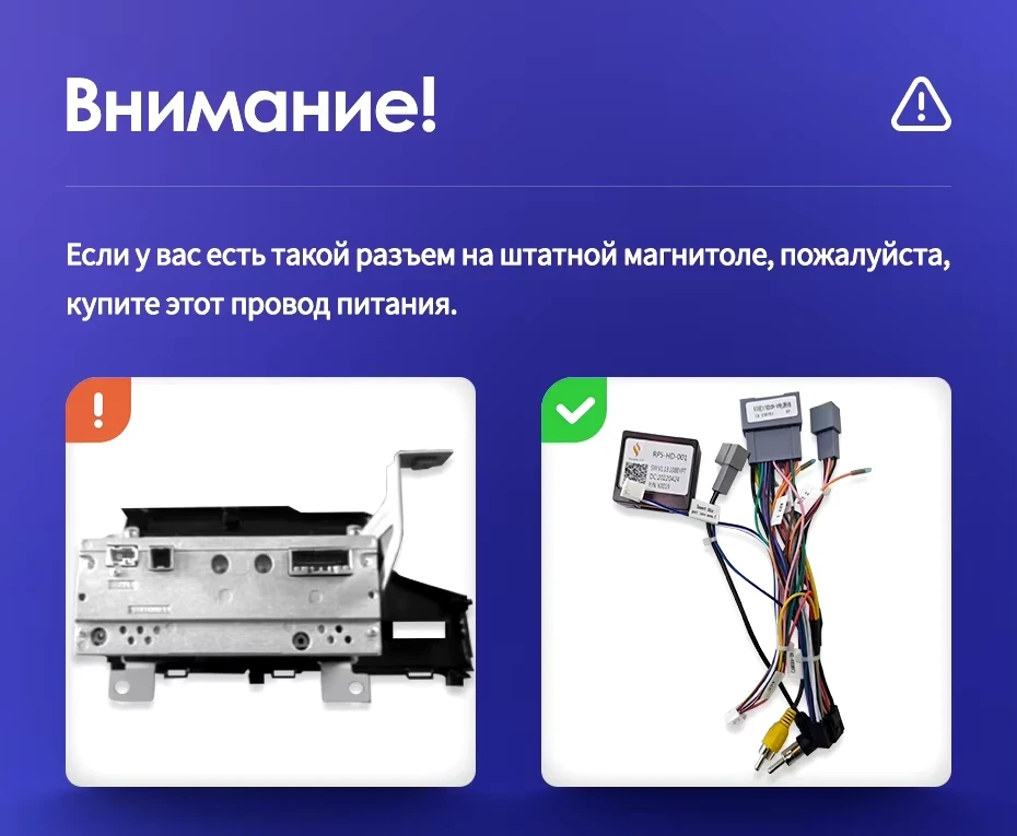 Штатная магнитола Teyes CC3L WiFi 2/32 Honda Fit 3 (2013-2020) Тип-B