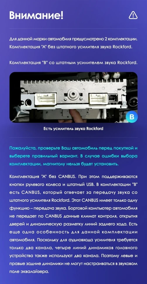 Штатная магнитола Teyes CC3L WiFi 2/32 Mitsubishi Lancer 10 CY (2007-2012) Тип-B