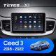 Штатная магнитола Teyes X1 4G 2/32 Kia Ceed 3 CD (2018-2022)