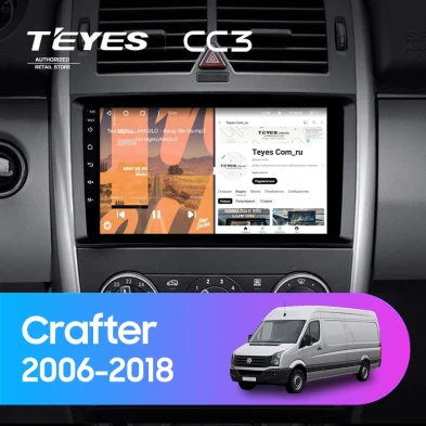 Штатная магнитола Teyes CC3 4/32 Volkswagen Crafter W906 (2006-2018)