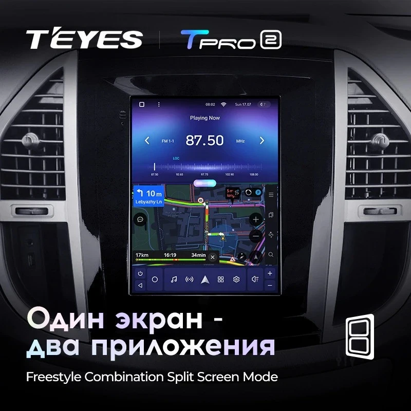 Штатная магнитола Tesla style Teyes TPRO 2 4/64 Mercedes-Benz Vito 3 W447 (2014-2020)