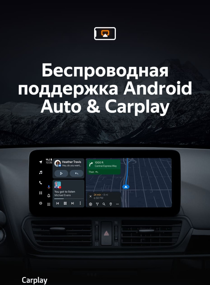 Штатная магнитола Teyes LUX ONE 4/64 Mazda CX-4 (2016-2021) Тип-A