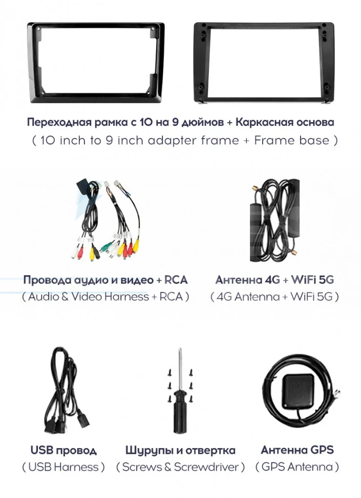 Штатная магнитола Teyes CC3 2K 360 6/128 Chevrolet Tahoe (2006-2014) (13") (Черная)