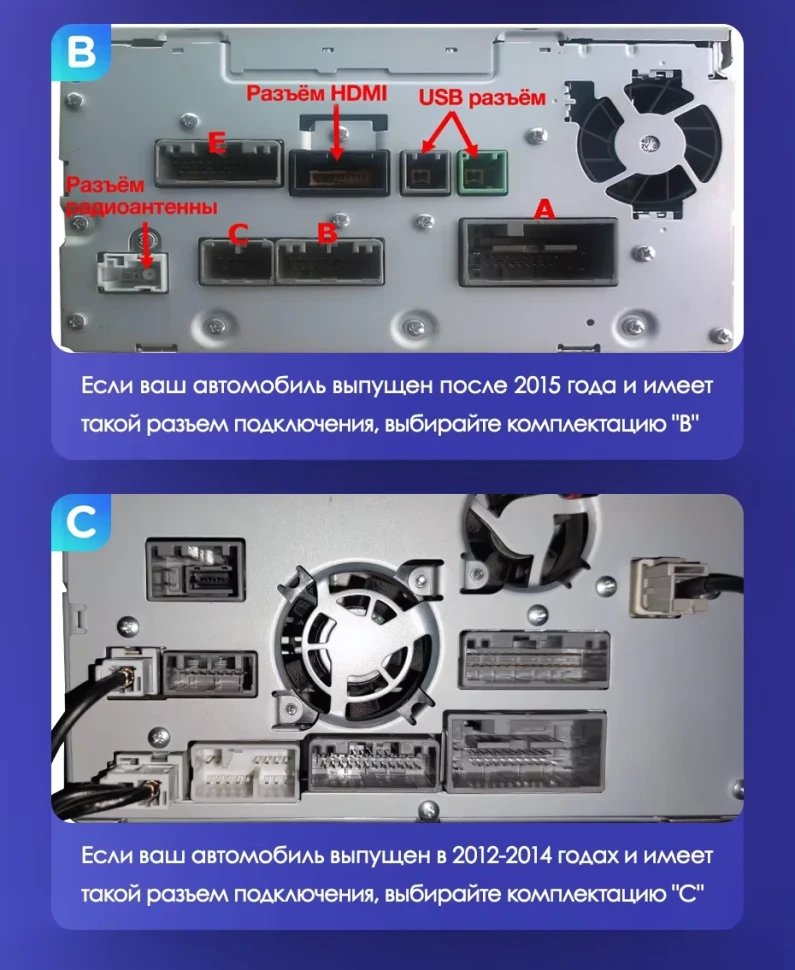 Штатная магнитола Teyes CC3L 4/64 Honda CR-V 4 RM RE (2011-2018) 9" Тип-A