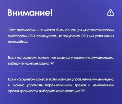 Штатная магнитола Teyes CC3 2K 4/32 Dodge Caravan 4 (2000-2007) Тип-A