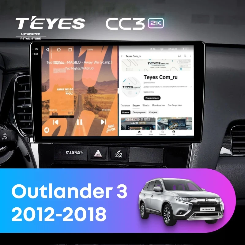 Штатная магнитола Teyes CC3 2K 4/32 Mitsubishi Outlander 3 GF0W GG0W (2012-2018) Тип-A (13")