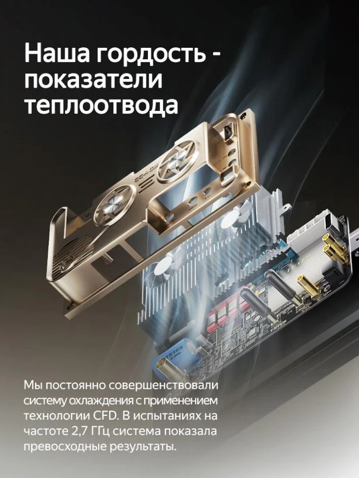 Штатная магнитола Teyes CC4 Pro 12/256 Nissan Fuga (2004-2009) F1