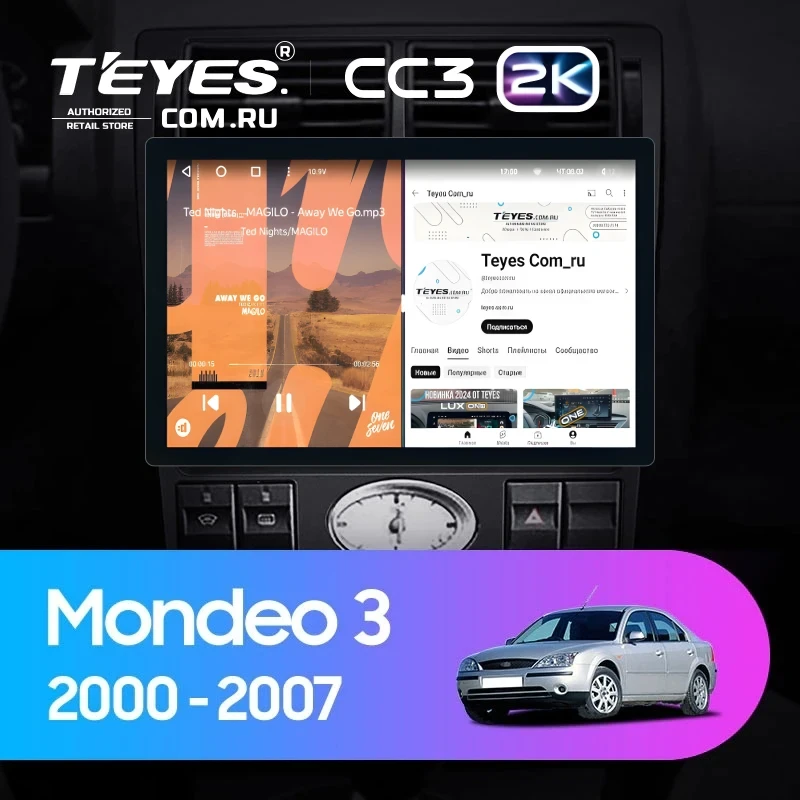 Штатная магнитола Teyes CC3 2K 6/128 Ford Mondeo 3 (2000-2007) F1 (11")