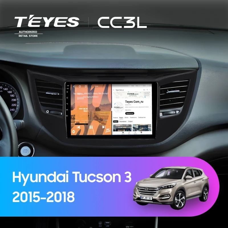 Штатная магнитола Teyes CC3L 4/32 Hyundai Tucson 3 (2015-2018) Тип-B (черная)