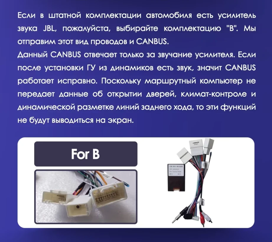 Штатная магнитола Teyes CC3L 4/64 Toyota Land Cruiser Prado 150 (2009-2013) F1 Тип-B