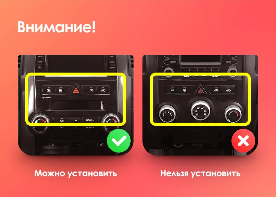 Штатная магнитола Teyes CC3 2K 6/128 Kia Sorento 2 XM (2009-2012) Тип-B