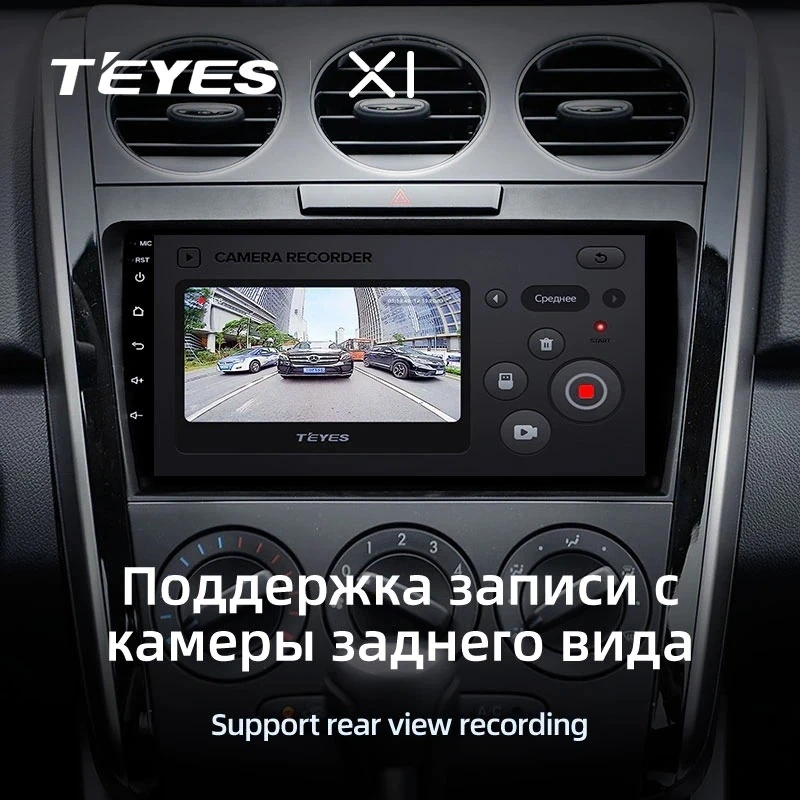 Штатная магнитола Teyes X1 4G 2/32 Mazda CX7 CX-7 CX 7 ER (2009-2012)