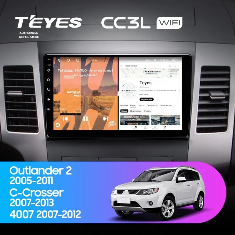 Штатная магнитола Teyes CC3L WiFi 2/32 Mitsubishi Outlander 2 (2005-2011) Тип-A