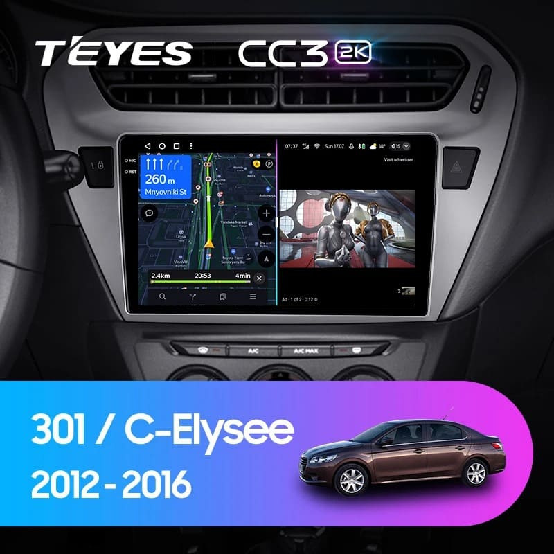 Штатная магнитола Teyes CC3 2K 360 6/128 Citroen C-Elysee (2012-2016) F2