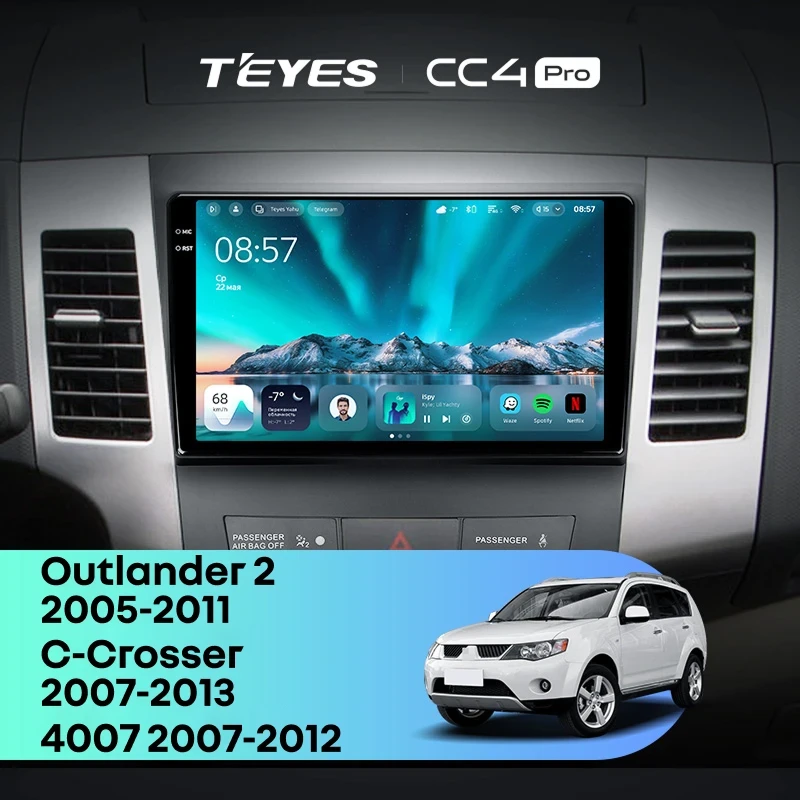 Штатная магнитола Teyes CC4 Pro 12/256 Mitsubishi Outlander 2 (2005-2011) Тип-B