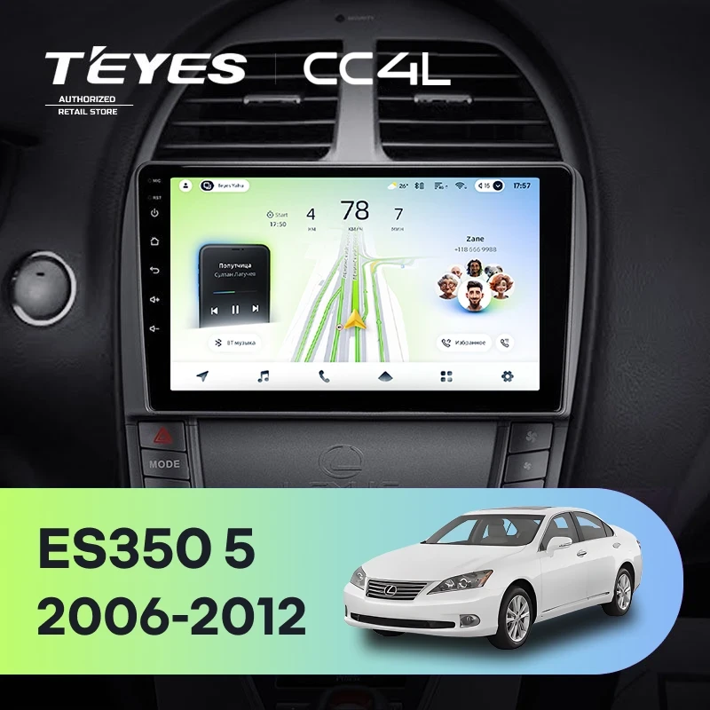 Штатная магнитола Teyes CC4L 4/64 Lexus ES350 5 XV40 (2006-2012) Тип-AB