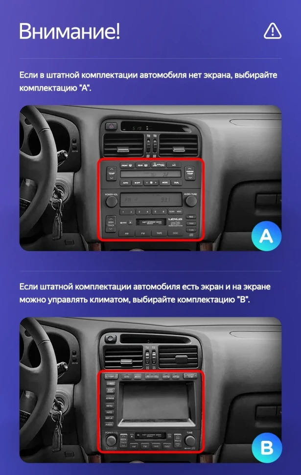 Штатная магнитола Teyes CC3 2K 360 6/128 Lexus GS300 2 S160 (1997-2004) Тип-A