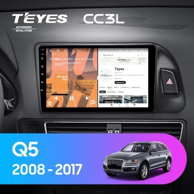 Штатная магнитола Teyes CC3L 4/64 Audi Q5 8R (2008-2017) Тип-A