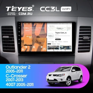 Штатная магнитола Teyes CC3L WiFi 2/32 Mitsubishi Outlander 2 (2005-2011) Тип-B