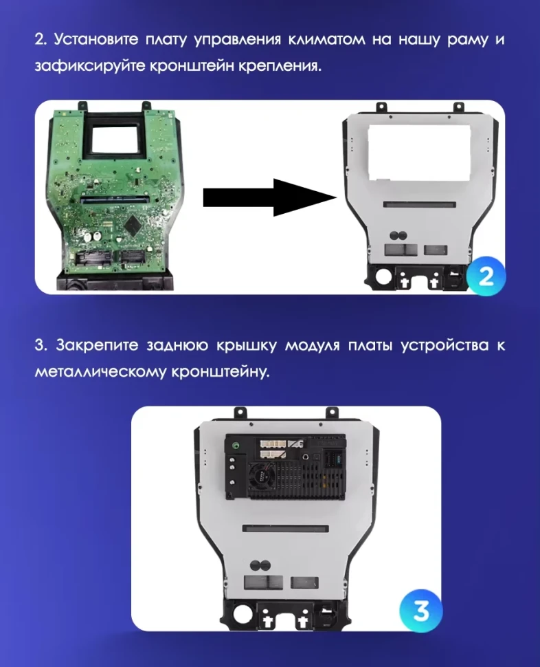 Штатная магнитола Teyes CC3 2K 4/64 Ford Mustang VI S550 (2014-2023) F2