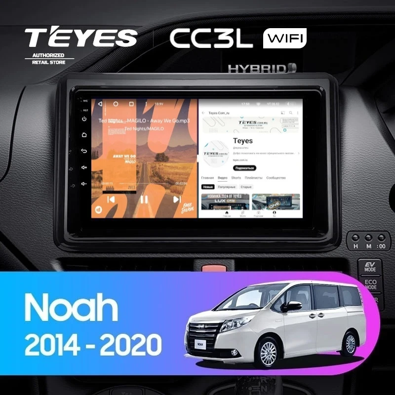 Штатная магнитола Teyes CC3L WiFi 2/32 Toyota Noah R80 (2014-2020) F1 Правый руль