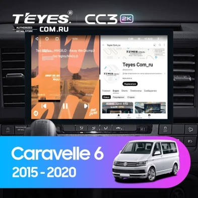 Штатная магнитола Teyes CC3 2K 6/128 Volkswagen Caravelle T6 (2015-2020) (13")