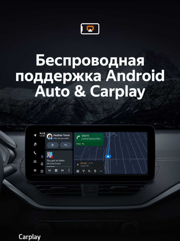 Штатная магнитола Teyes LUX ONE 4/64 Mazda Axela 3 (2013-2017) Тип-B Правый руль