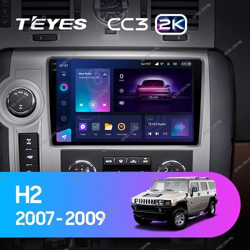 Штатная магнитола Teyes CC3 2K 6/128 Hummer H2 E85 (2007-2009) F1