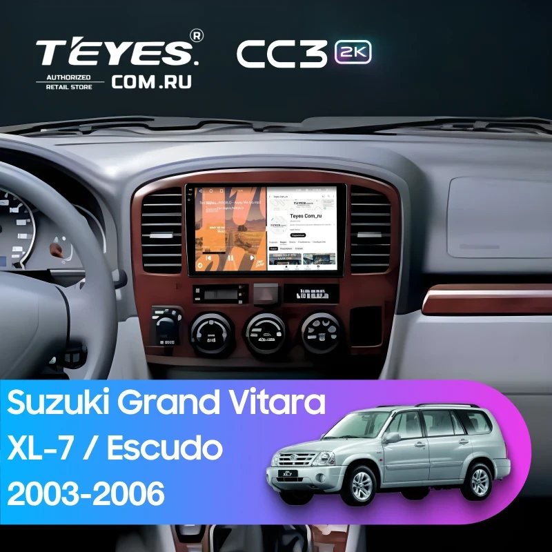 Штатная магнитола Teyes CC3 2K 4/32 Suzuki Grand Vitara XL-7 (2003-2006)