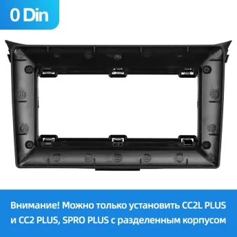 Переходная рамка Hyundai i30 2 GD (2011-2017) (0 Din) (9")