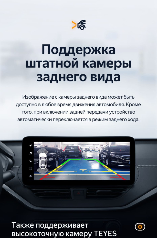 Штатная магнитола Teyes LUX ONE 4/64 Mazda Axela 3 (2013-2017) Тип-A Правый руль