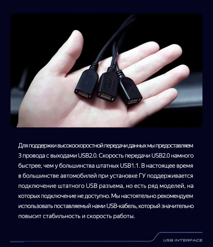 Штатная магнитола Teyes CC3 2K 4/32 Toyota Harrier XU60 (2013-2020) F1