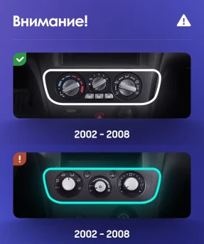 Штатная магнитола Teyes CC3 2K 6/128 Mitsubishi Outlander 1 (2002-2008) F1