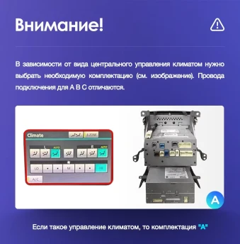 Штатная магнитола Teyes CC3 2K 6/128 Toyota Land Cruiser 11 200 (2007-2015) F2 Тип-B