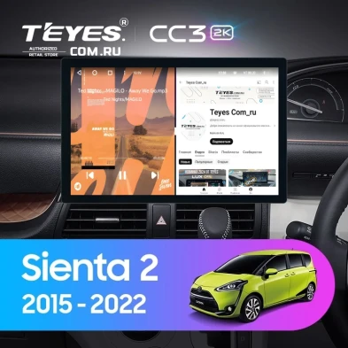 Штатная магнитола Teyes CC3 2K 6/128 Toyota Sienta 2 XP170 (2015-2022) Правый руль (11")