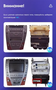 Штатная магнитола Teyes CC3 2K 360 6/128 Lexus ES350 5 V XV40 (2006-2012) Тип-C