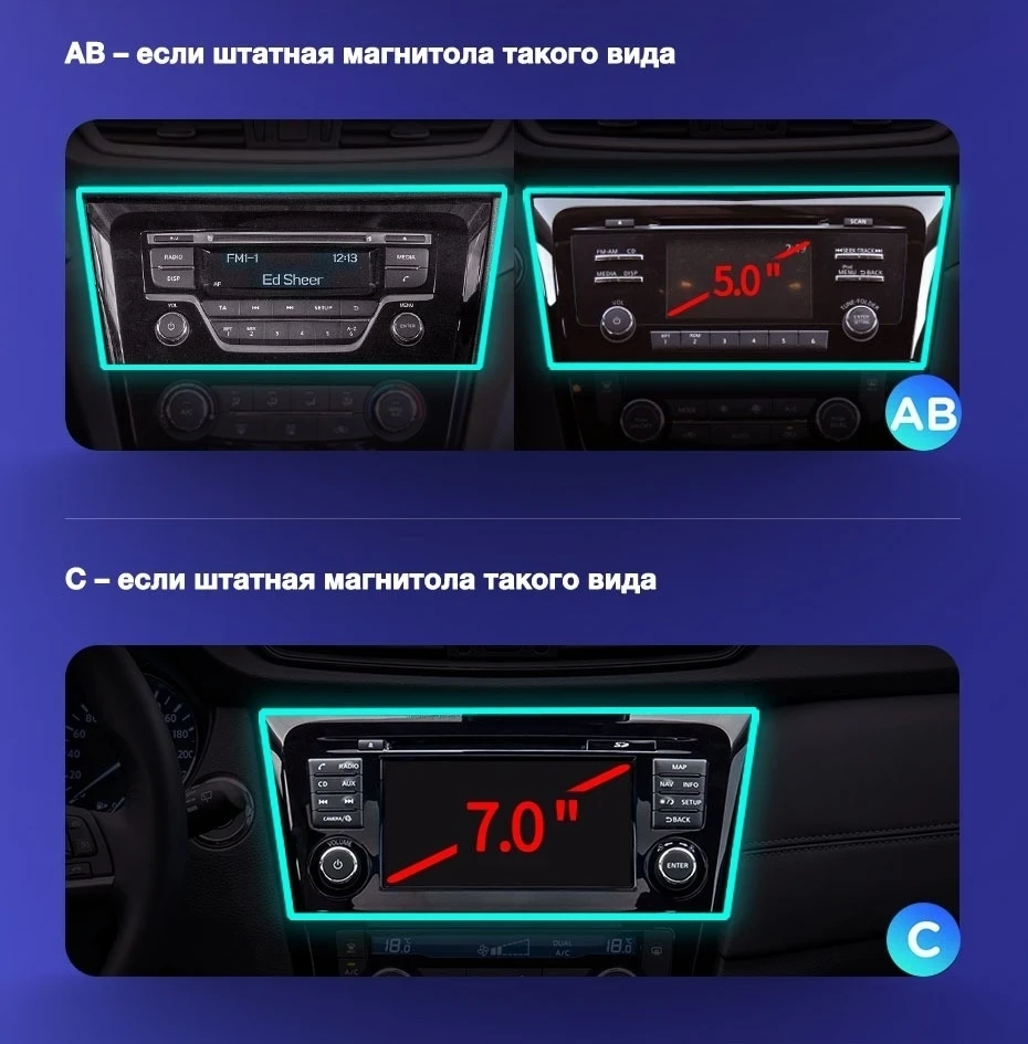 Штатная магнитола Teyes CC3 4/32 Nissan Qashqai 2 (2013-2021) F2 климат контроль Тип-C