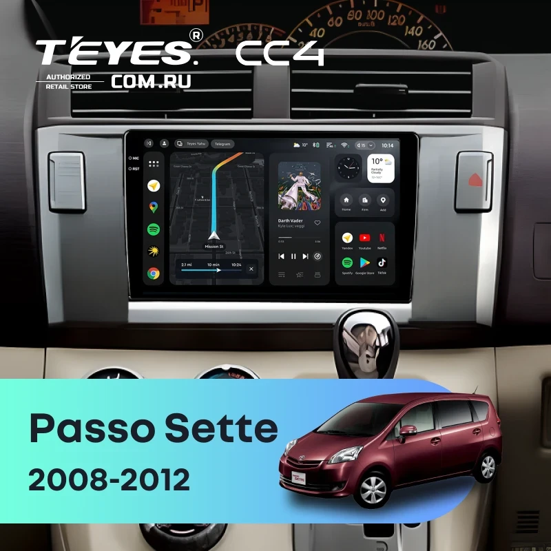Штатная магнитола Teyes CC4 8/128 Toyota Passo Sette (2008-2012)