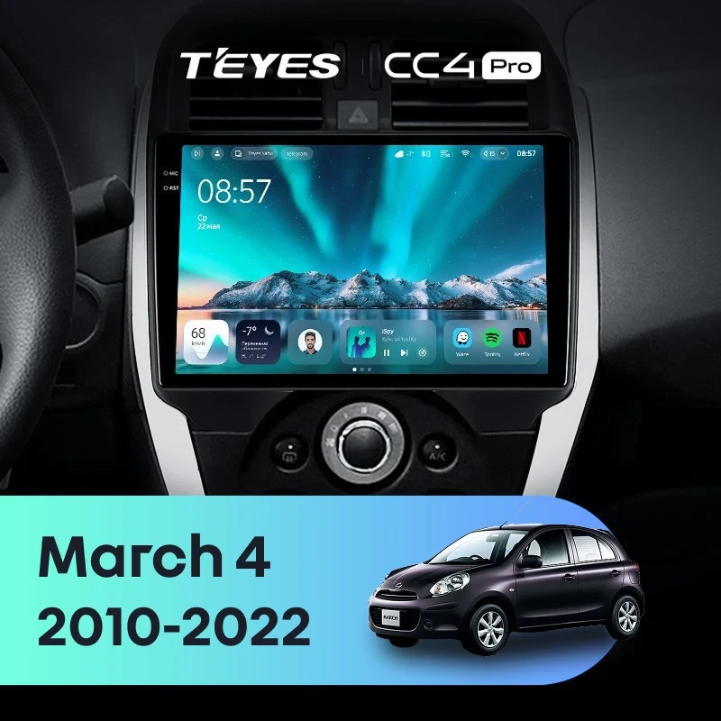 Штатная магнитола Teyes CC4 Pro 8/128 Nissan March 4 (K13) (2010-2022) F1
